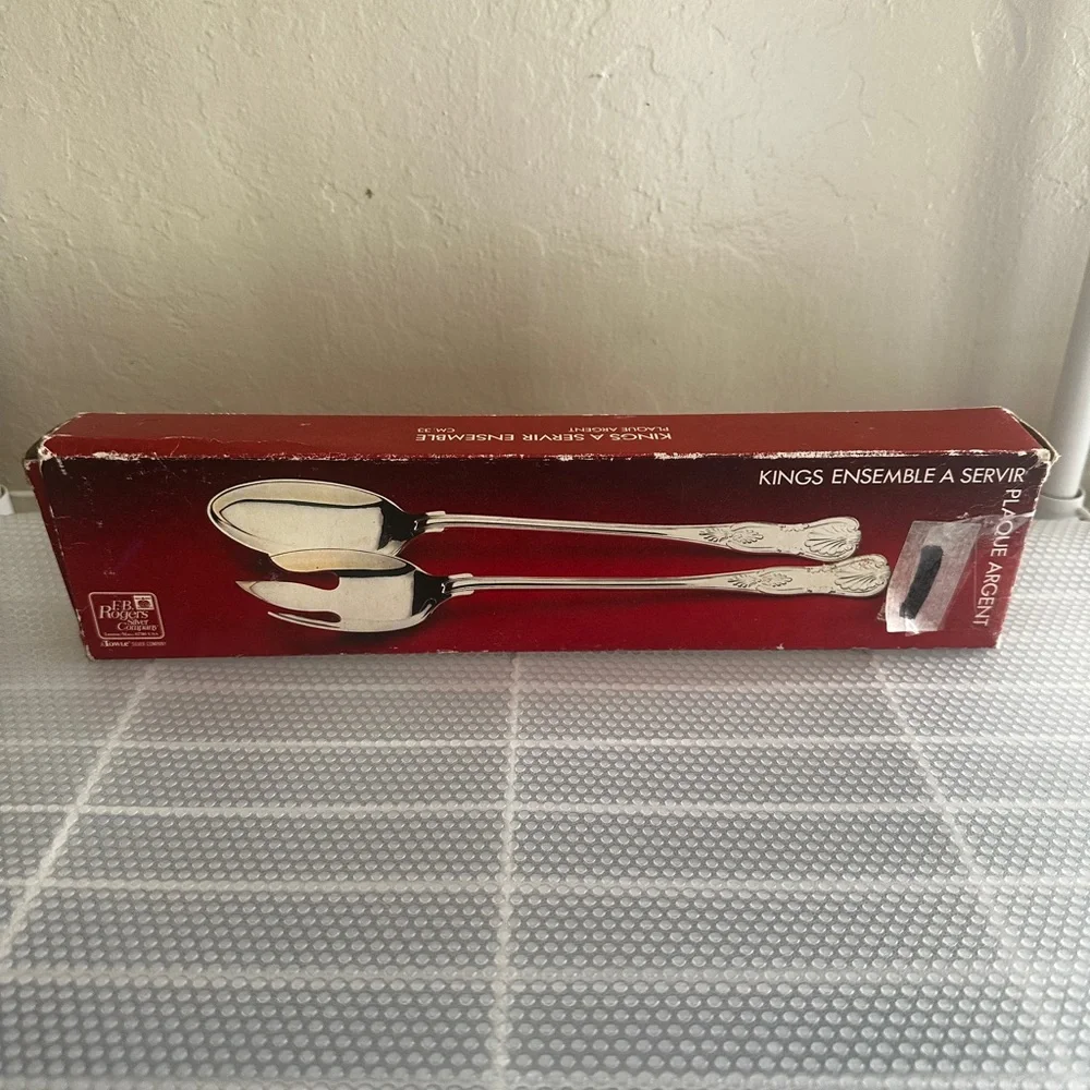 Vintage Silver Serving Set
